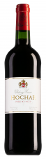 Chateau Musar Bekaa Valley Hochar