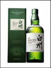 the Hakushu  Distiller reserve  70cl 43%